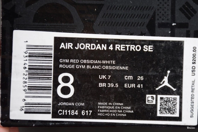 Bmlin shoes CI1184-617 Jordan Air 4 FIBA SE 0805